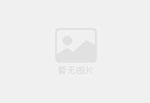 建华防水补漏公司的电话号码是多少？